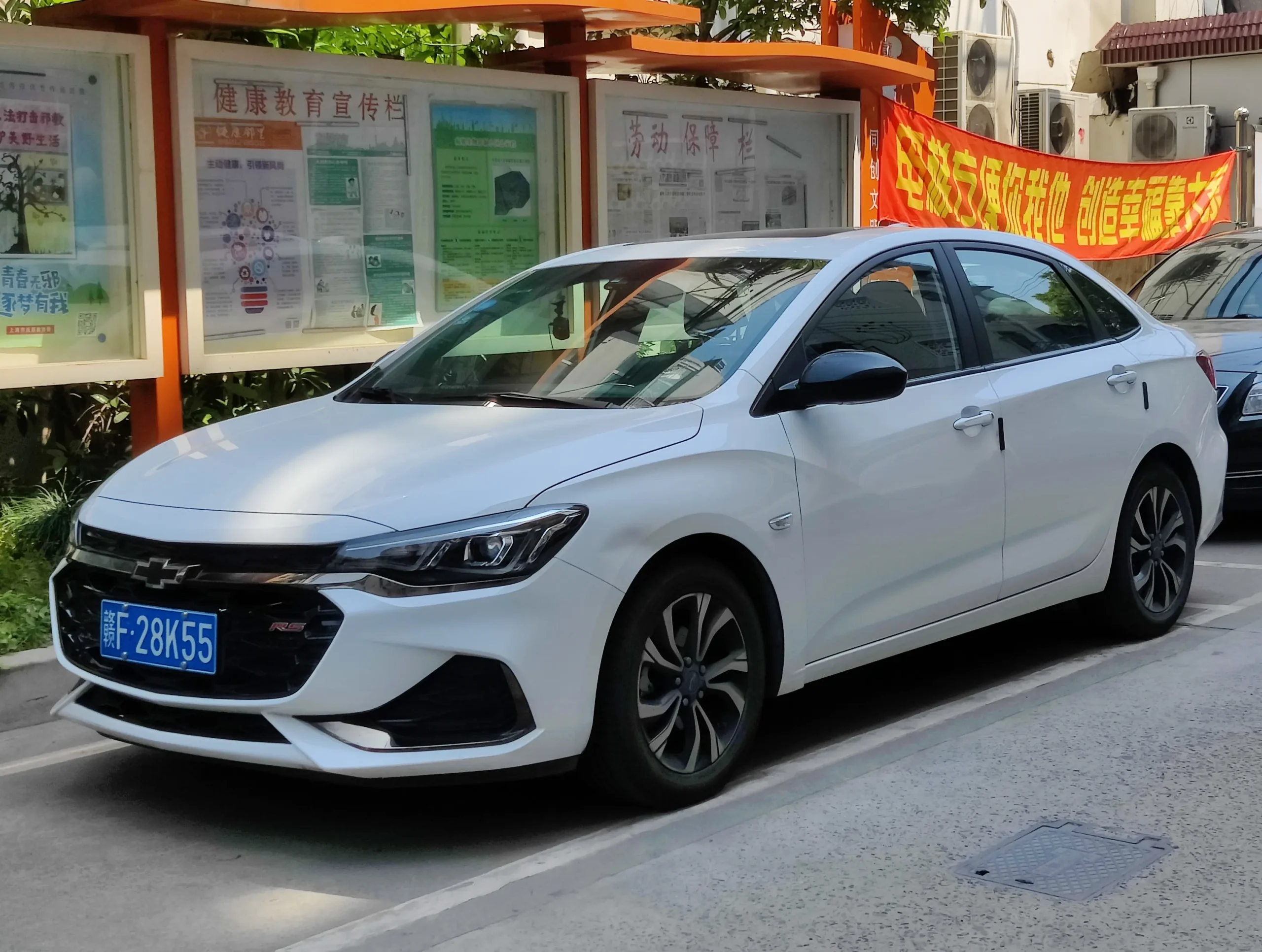 Sleek Chevrolet Monza, sporty coupe with fastback design, vintage car