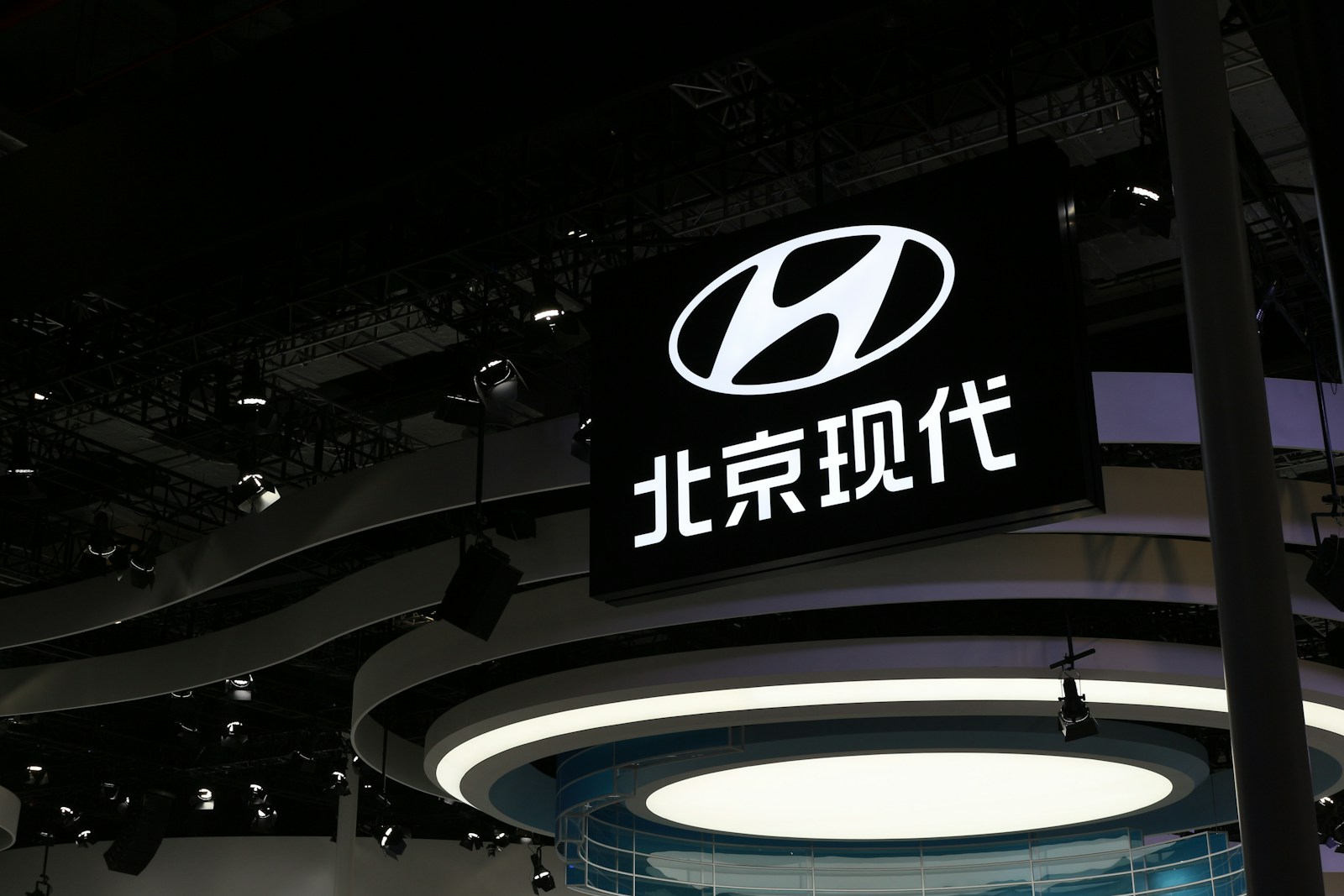 Hyundai’s Robot Push Raises a Hard Question About Jobs and Car Prices