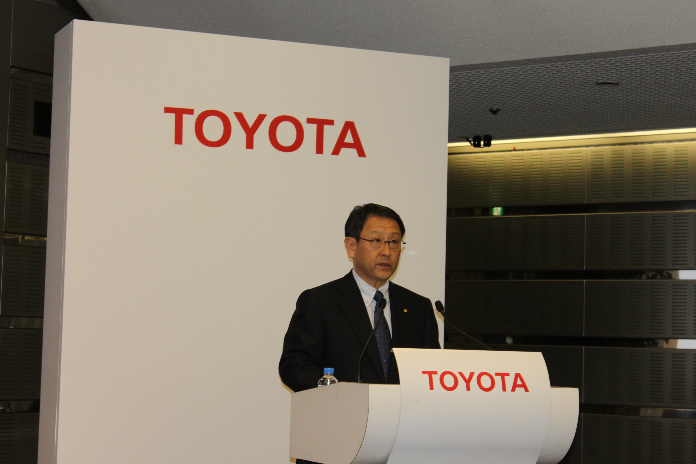 Toyota Blocked Akio Toyoda From Racing Under Its Name — So He Entered Under a Website