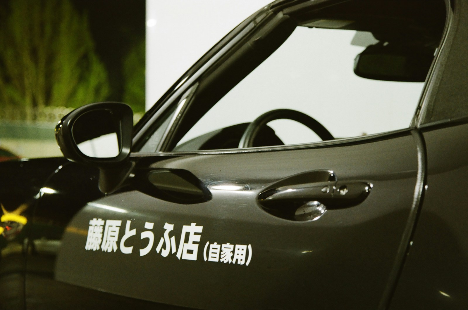 China’s Biggest EV SUV Is Built for Passengers