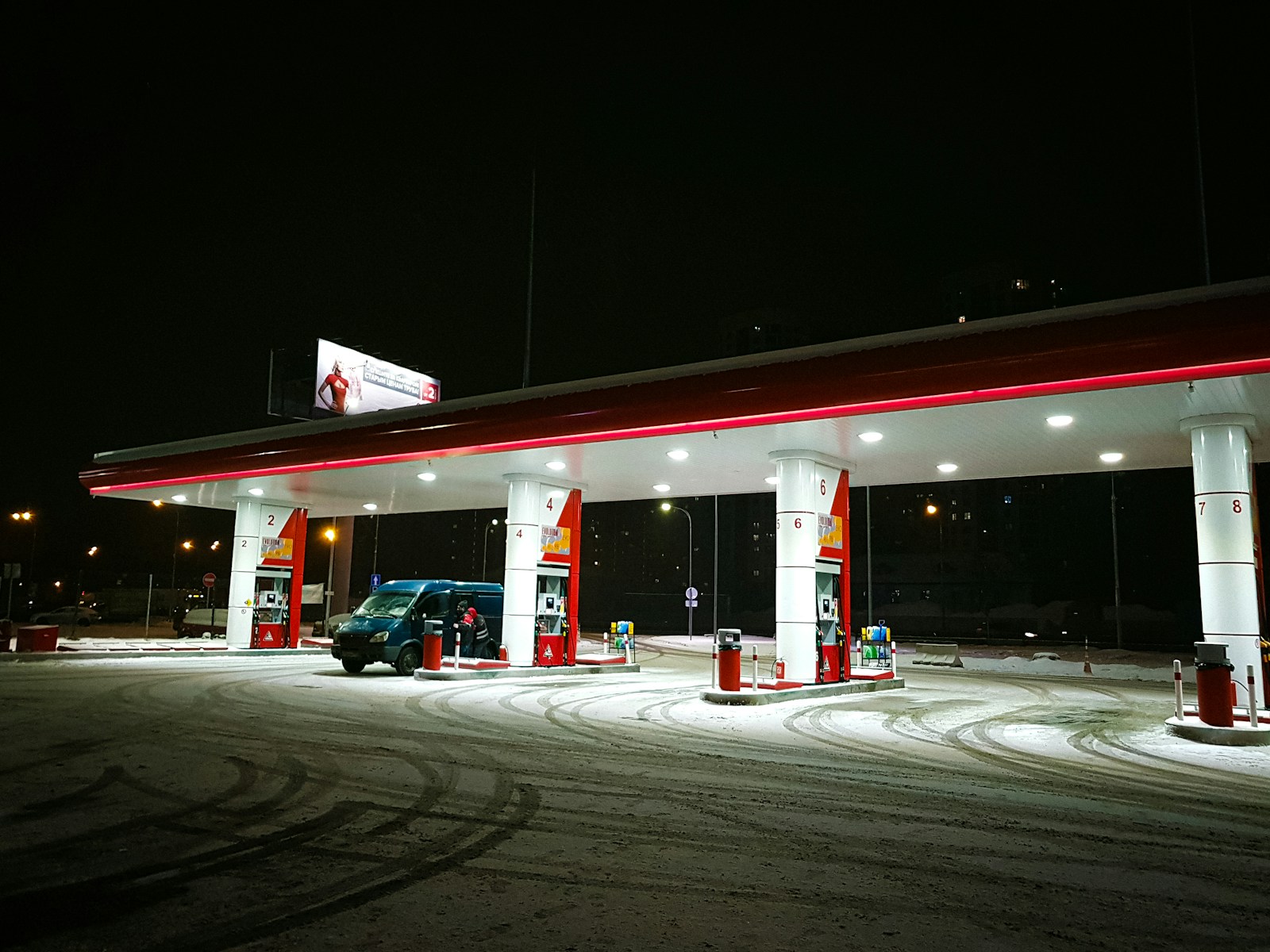The Federal Government Is Releasing Cheaper Winter-Blend Gasoline Two Full Weeks Ahead of Schedule This Year in a Bid to Ease Pressure at the Pump
