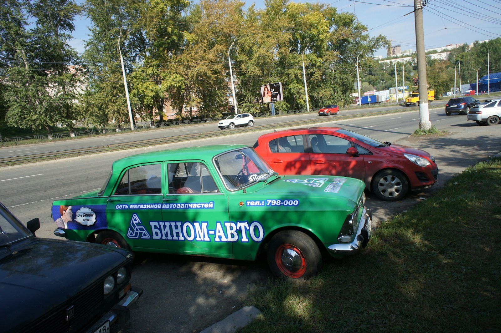 Getting Paid to Slap an Advertisement on Your Car Sounds Like Free Money Until the Check Behind the Whole Scheme Quietly Bounces Weeks Later on You