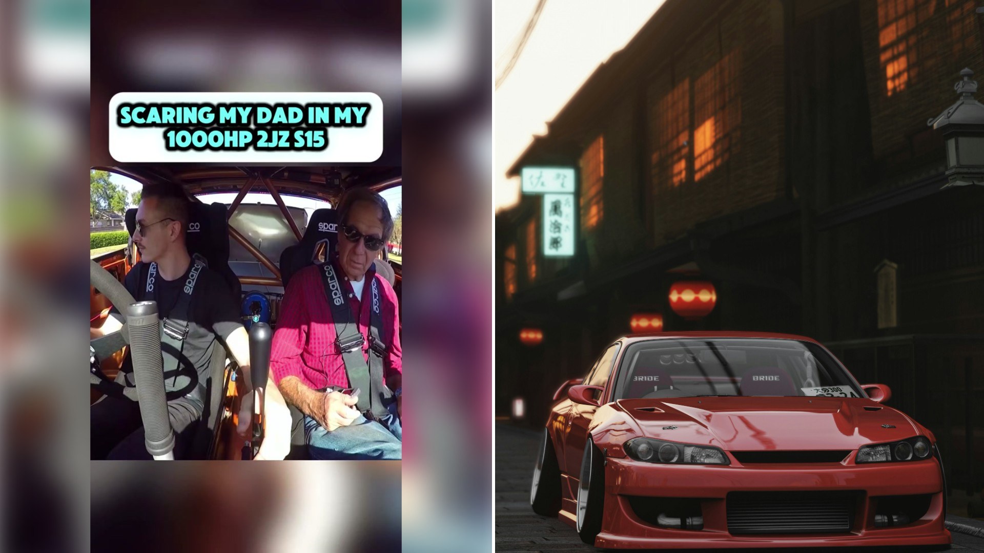 Son and father strapped into a race car. Right panel: stock photo of a red Nissan Silvia coupe by Melt3d Works via Unsplash